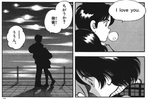 【悲報】H2、意外と名言がひとつもない