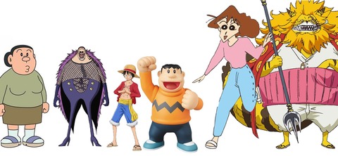 no title