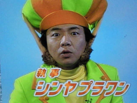 天才ビットくんとかいう完全バッドエンドになった教育テレビ番組 なんでも受信遅報 なんj おんjまとめ