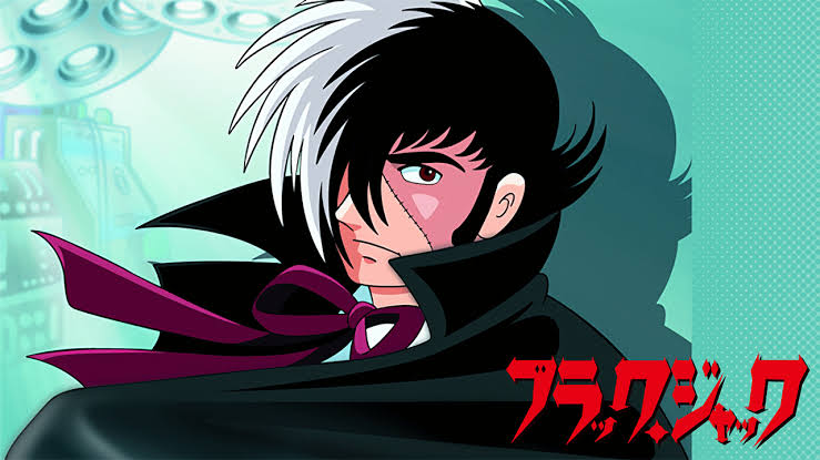 三大ブラックジャックの名言 それを聞きたかった 医者はなんのためにあるんだ ろいアンテナ