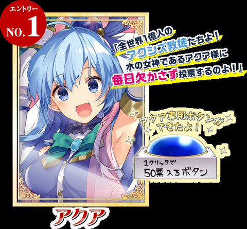 なんの使いみちもない画像貼ってクレメンス