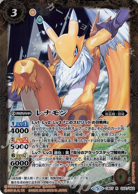 ワイ デジモンってなんだよ ポケモンのパクリやん なんでも受信遅報 なんj おんjまとめ ワイ デジモンってなんだよ ポケモンのパクリやん なんでも受信遅報 なんj おんjまとめ