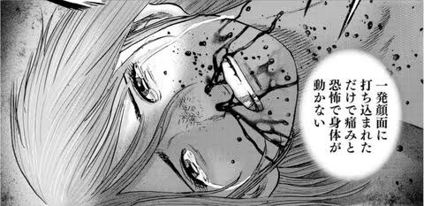 images - 2022-12-21T203306.567