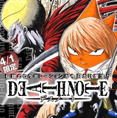 夜神月 ボボボーボ ボーボボっと ボーボボ ぐあああああ このあと起こりそうなこと なんでも受信遅報 なんj おんjまとめ