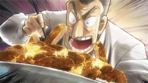 ケンモメンのカツ丼食うコピペｗｗｗｗｗｗｗ