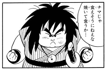 ドラゴンボール最大の謎、ヤジロベーの強さに決まる