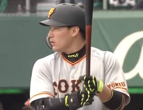 丸佳浩 中国で発見される なんでも受信遅報 なんj おんjまとめ