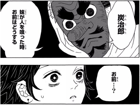 朗報 鬼滅語録 なんだかんだで使いやすい なんでも受信遅報 なんj おんjまとめ 朗報 鬼滅語録 なんだかんだで使いやすい なんでも受信遅報 なんj おんjまとめ