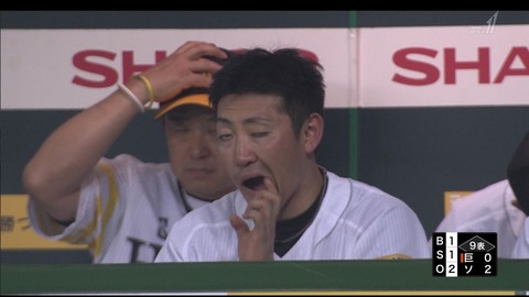 Dena内川の畜生発言で打線組んだ なんでも受信遅報 なんj おんjまとめ