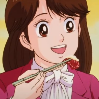 栗田ゆう子が料理を感想を述べる時に用いがちな言葉www