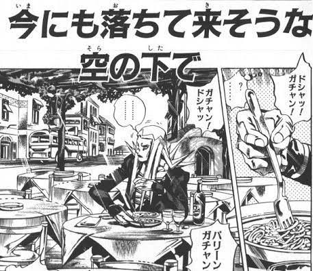 ジョジョのサブタイトルで打線 部ごとに なんでも受信遅報 なんj おんjまとめ