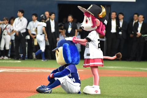 バファローベルとかいうぐうかわマスコットキャラクターwww なんでも受信遅報 なんj おんjまとめ