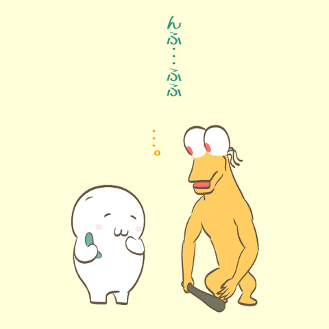 彡 原住民今日は奢りや 好きなだけ食え なんでも受信遅報 なんj おんjまとめ 彡 原住民今日は奢りや 好きなだけ食え なんでも受信遅報 なんj おんjまとめ