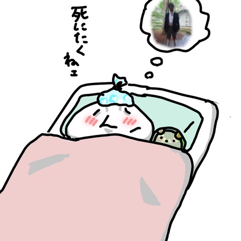 ケンモメンコピペ集 なんでも受信遅報 なんj おんjまとめ ケンモメンコピペ集 なんでも受信遅報 なんj おんjまとめ