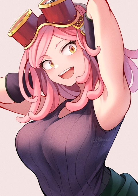 no title