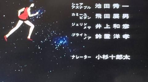 オンライン パチスロ入金不要ボーナス4000円