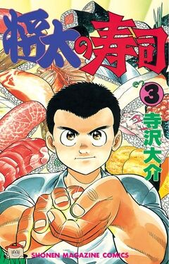 悲報 人気グルメ漫画 海老フライの衣を剥がして食べてしまう なんでも受信遅報 なんj おんjまとめ 悲報 人気グルメ漫画 海老フライの衣を剥がして食べてしまう なんでも受信遅報 なんj おんjまとめ