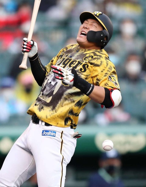 この画像をかっこよくしてほしい なんでも受信遅報 なんj おんjまとめ