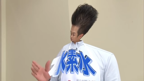 no title