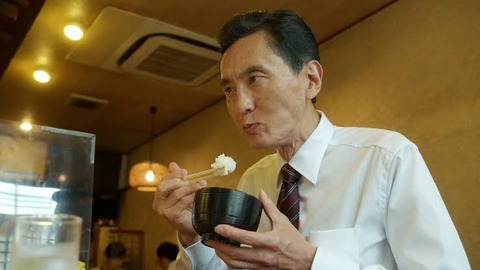 松重豊「孤独のグルメ？誰が見るの？」