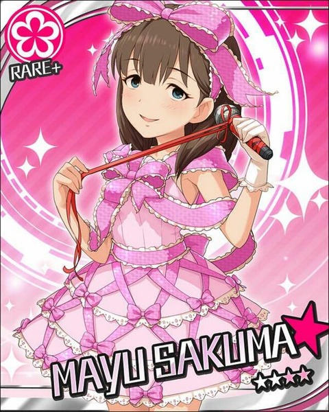 画像 佐久間まゆちゃん可愛すぎない なんでも受信遅報 なんj おんjまとめ