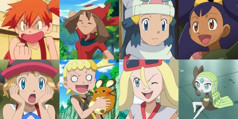 original (5)
