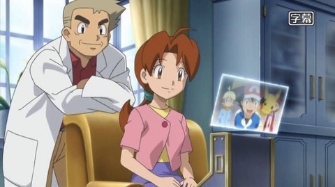 悲報 サトシの家庭 闇が深い なんでも受信遅報 なんj おんjまとめ