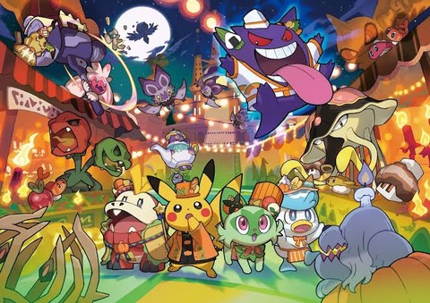 歴代ポケモンで一番の神曲、なんg民総意で一致するＷＷＷＷＷＷＷＷＷＷＷ