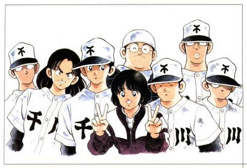 画像 名作野球漫画h2の名シーンここしかない なんでも受信遅報 なんj おんjまとめ