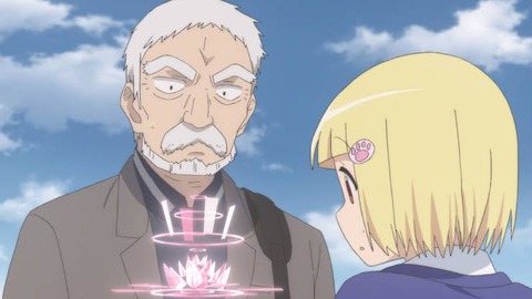 ワシ(96)が愛した女で打線組んだ