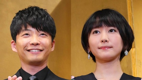 朗報 淫夢語録だけで新垣結衣と結婚できることが判明 なんでも受信遅報 なんj おんjまとめ