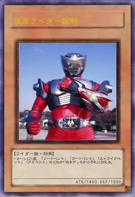 仮面ライダー龍騎について知ってること なんでも受信遅報 なんj おんjまとめ 仮面ライダー龍騎について知ってること なんでも受信遅報 なんj おんjまとめ