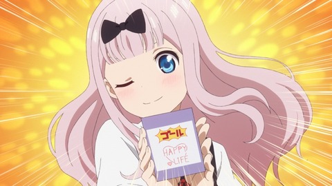 かぐや様は告らせたいの藤原書記 顔 胸 家柄 なんでも受信遅報 なんj おんjまとめ かぐや様は告らせたいの藤原書記 顔 胸 家柄 なんでも受信遅報 なんj おんjまとめ