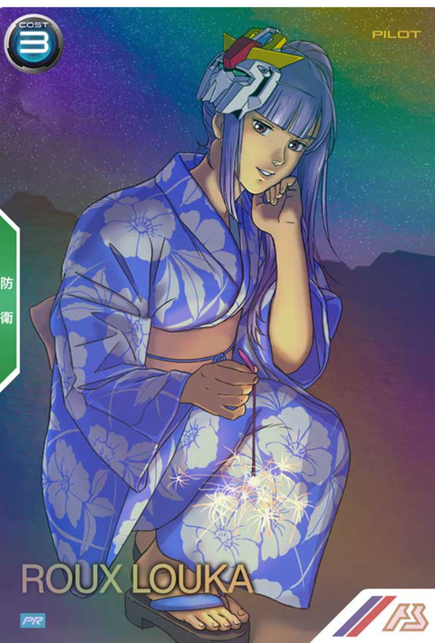 9108f3fa.png