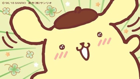 images - 2023-08-24T205411.520