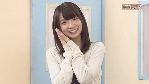 画像 声優 大久保瑠美ちゃんの猫ちゃんポーズw W W W なんでも受信遅報 なんj おんjまとめ