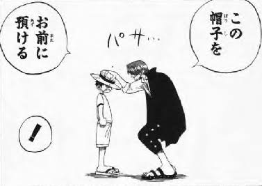 なんだかんだでワンピースの 腕が 以上に有名なコマない説 なんでも受信遅報 なんj おんjまとめ なんだかんだでワンピースの 腕が 以上に有名なコマない説 なんでも受信遅報 なんj おんjまとめ