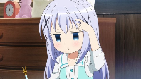no