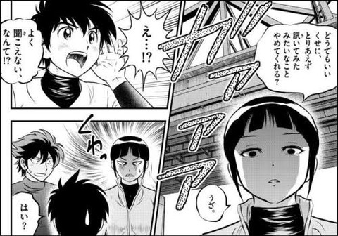 images (76)