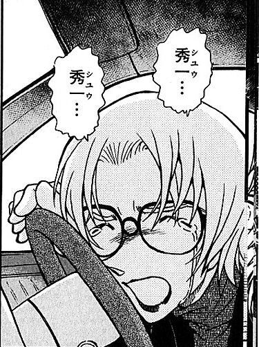 悲報 名探偵コナンのジョディ先生 無能を晒してしまう なんでも受信遅報 なんj おんjまとめ