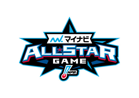 ASG21_LOGO2