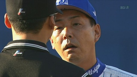 立浪監督のリクエスト成功率wwww なんでも受信遅報 なんj おんjまとめ 立浪監督のリクエスト成功率wwww なんでも受信遅報 なんj おんjまとめ