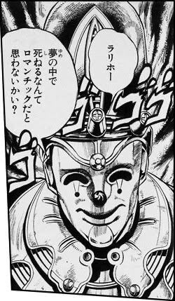 ジョジョオタ 好きなスタンドは これに対する無難な回答 なんでも受信遅報 なんj おんjまとめ