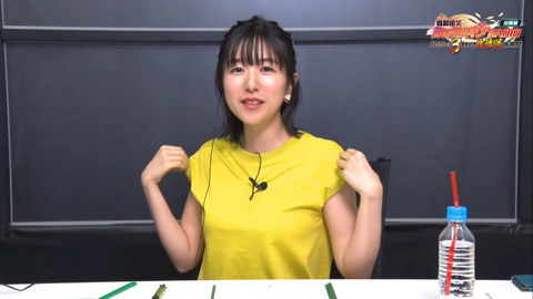 画像あり 声優 茅野愛衣さん でかいwwwwwwww なんでも受信遅報 なんj おんjまとめ 画像あり 声優 茅野愛衣さん でかいwwwwwwww なんでも受信遅報 なんj おんjまとめ
