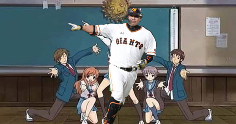 no title