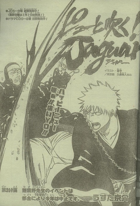 すごいよ マサルさんで覚えてること なんでも受信遅報 なんj おんjまとめ