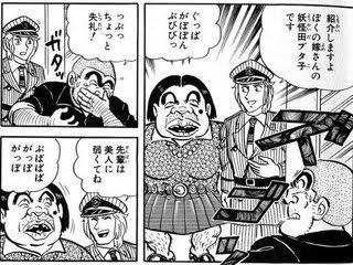 漫画 なんでも受信遅報 なんj おんjまとめ 漫画 なんでも受信遅報 なんj おんjまとめ
