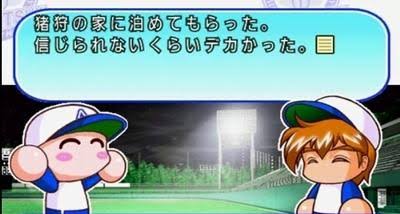 本気で面白いと思ったギャルゲー