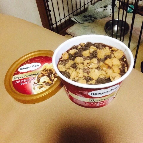 ケンモ飯 ヽ ん 1人で飯食うなら凝った感じにしなくてよし なんでも受信遅報 なんj おんjまとめ ケンモ飯 ヽ ん 1人で飯食うなら凝った感じにしなくてよし なんでも受信遅報 なんj おんjまとめ