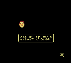 ゲームの強すぎる敵で打線組んだ なんでも受信遅報 なんj おんjまとめ ゲームの強すぎる敵で打線組んだ なんでも受信遅報 なんj おんjまとめ